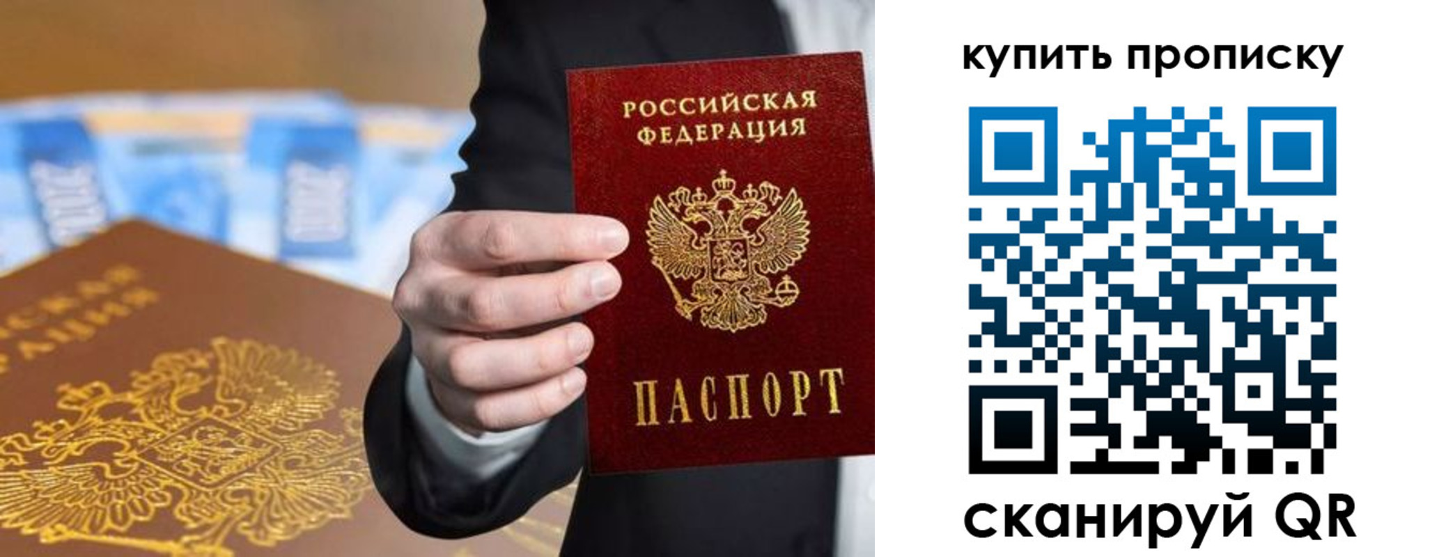 форма 3 в Петров Вале
